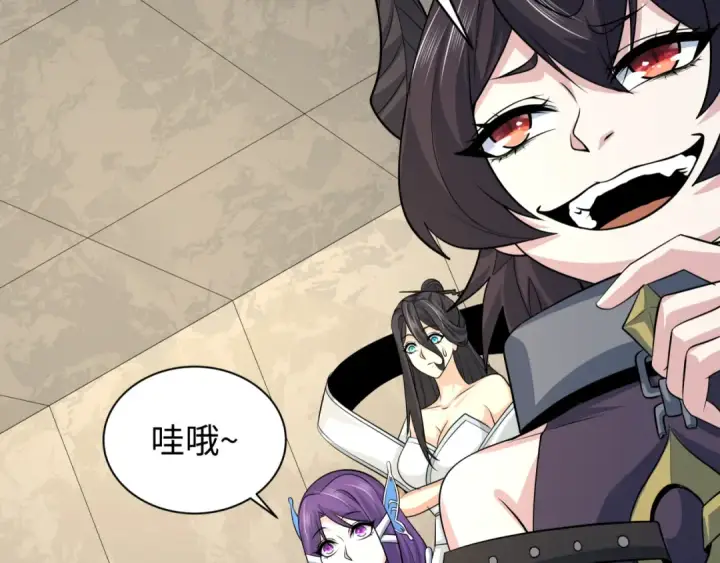《全球诡异时代》第385话 云梦篇图19