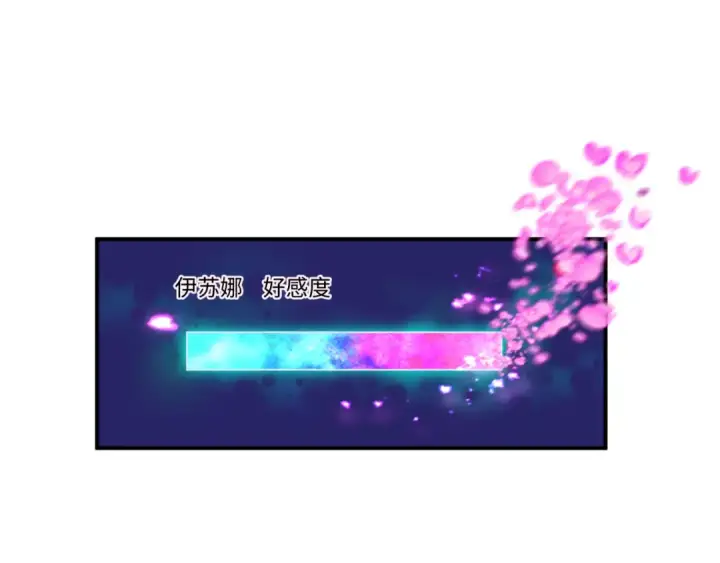 《全球诡异时代》第385话 云梦篇图25