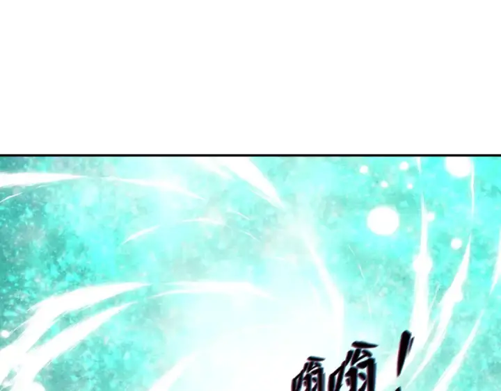 《全球诡异时代》第385话 云梦篇图46