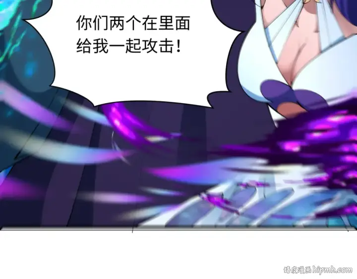 《全球诡异时代》第386话 云梦篇图128