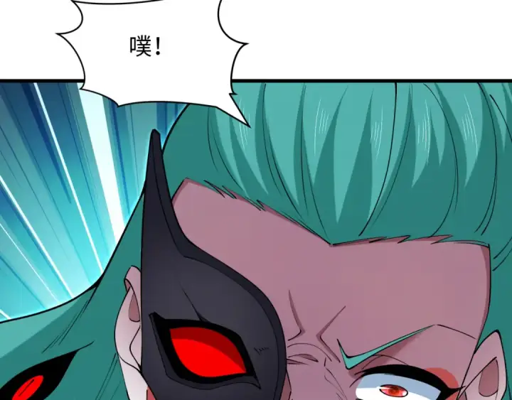 《全球诡异时代》第386话 云梦篇图54