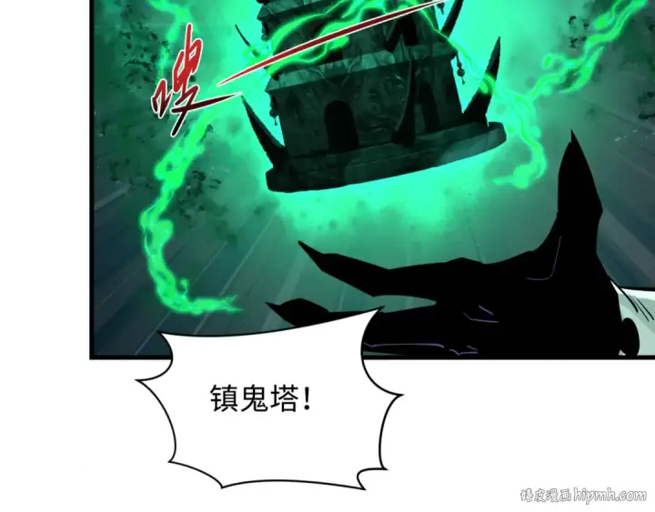 《全球诡异时代》第386话 云梦篇图64