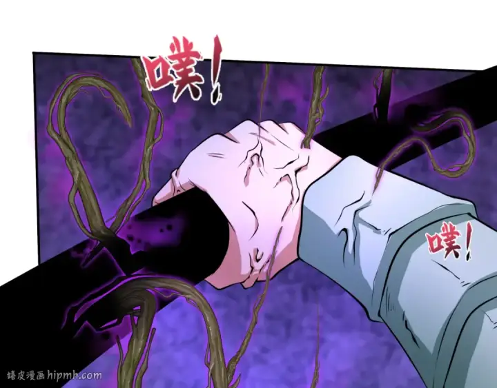 《全球诡异时代》第386话 云梦篇图72
