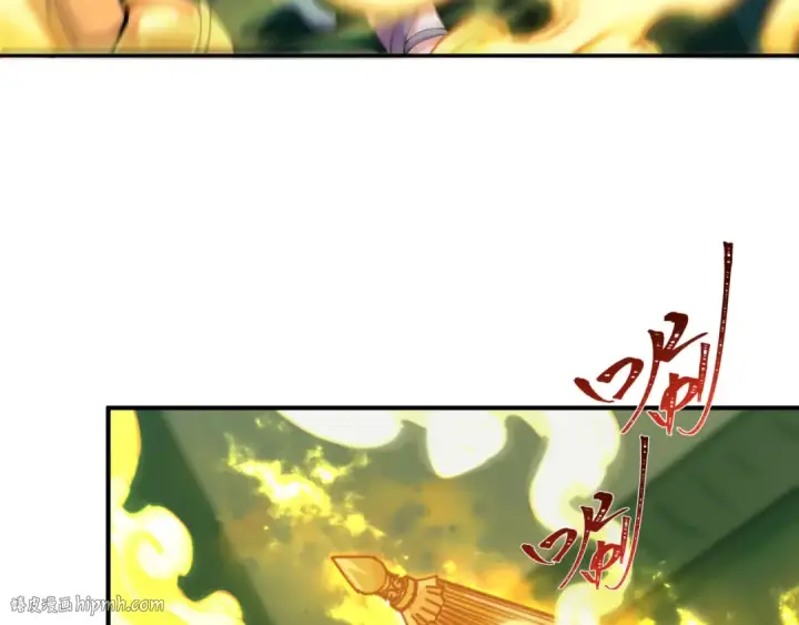 《全球诡异时代》第387话 云梦篇图152