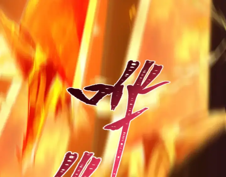《全球诡异时代》第387话 云梦篇图163