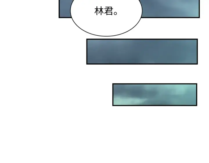 《全球诡异时代》第387话 云梦篇图191