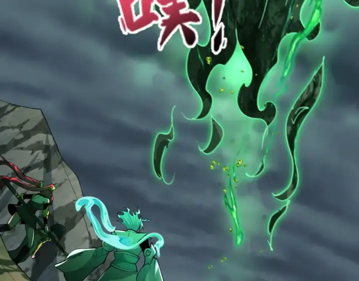 《全球诡异时代》第387话 云梦篇图209