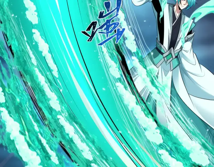 《全球诡异时代》第387话 云梦篇图41