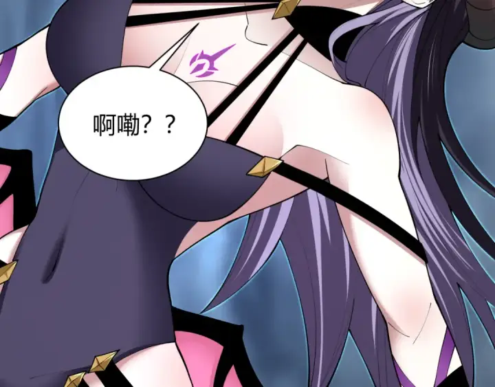 《全球诡异时代》第387话 云梦篇图49