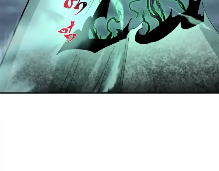 《全球诡异时代》第387话 云梦篇图92