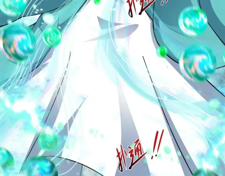 《全球诡异时代》第388话 云梦篇图165