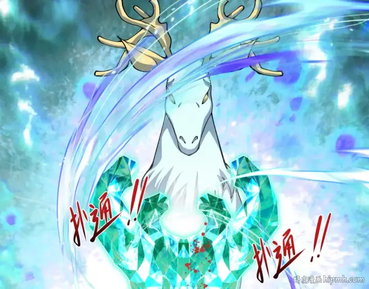 《全球诡异时代》第388话 云梦篇图168