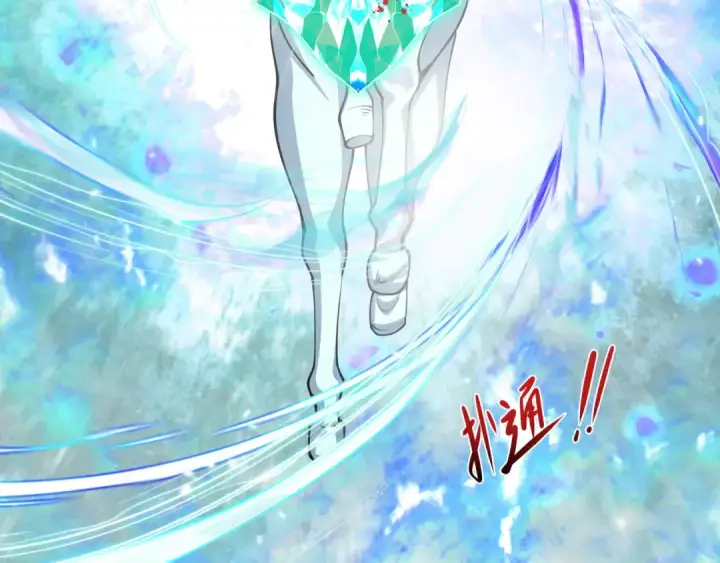 《全球诡异时代》第388话 云梦篇图169