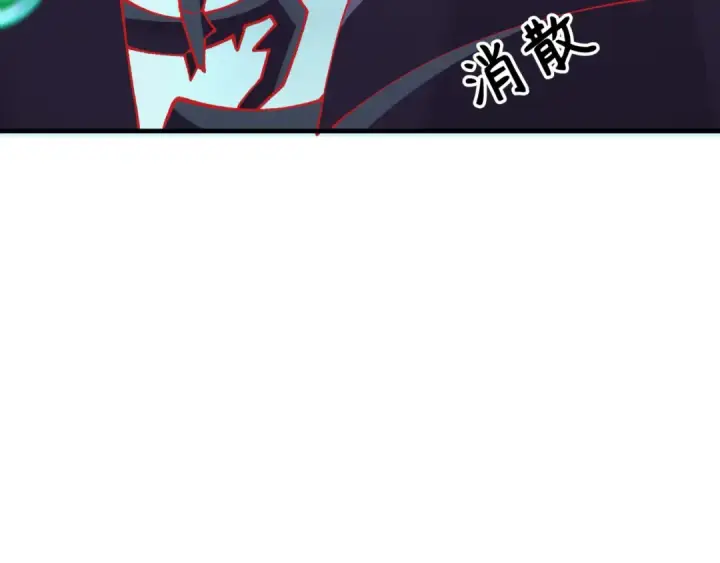 《全球诡异时代》第388话 云梦篇图189