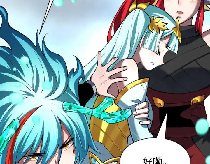 《全球诡异时代》第388话 云梦篇图191