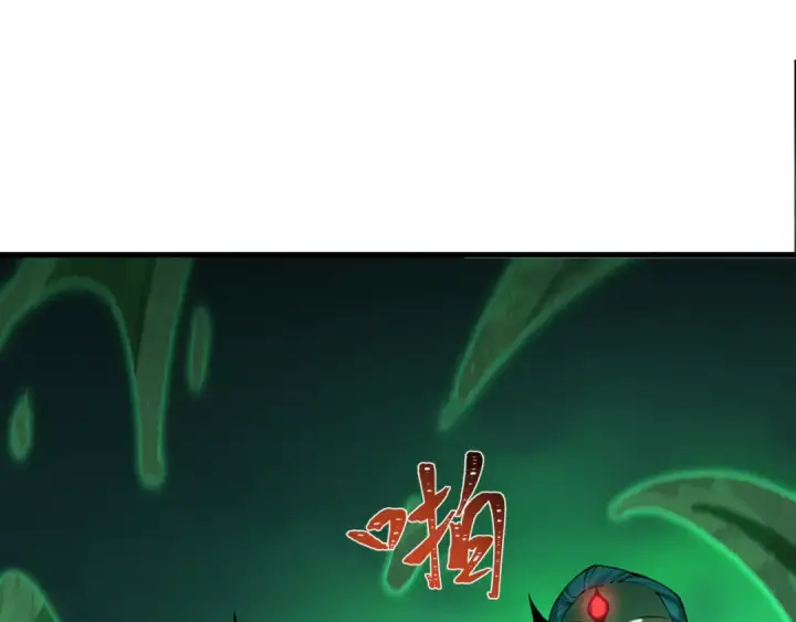 《全球诡异时代》第388话 云梦篇图6