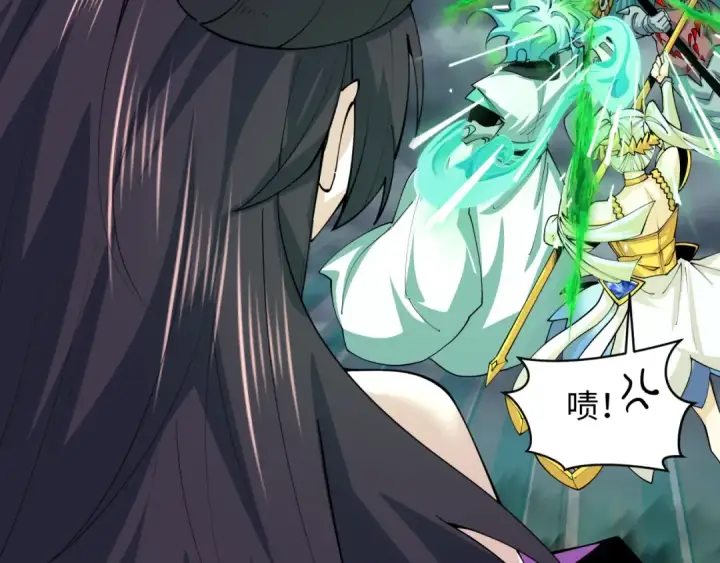 《全球诡异时代》第388话 云梦篇图91