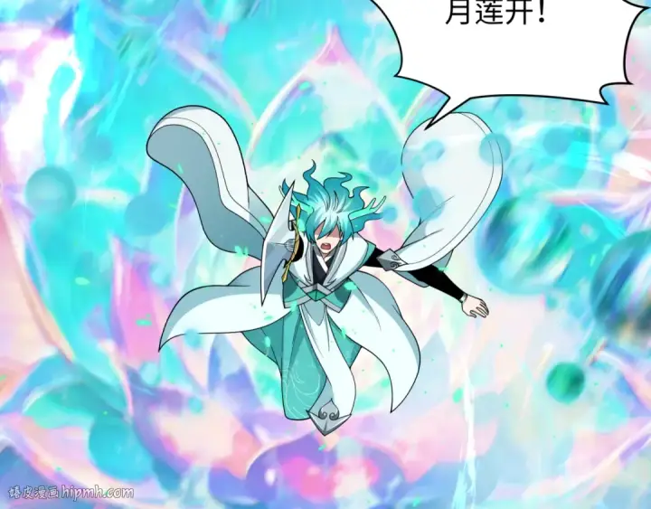 《全球诡异时代》第389话 云梦篇图16