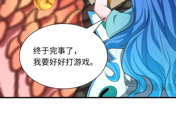 《全球诡异时代》第389话 云梦篇图187