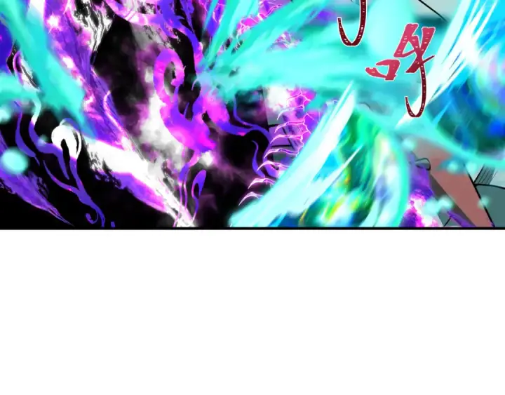 《全球诡异时代》第389话 云梦篇图21