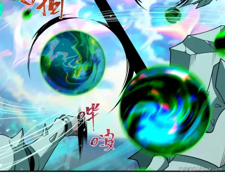 《全球诡异时代》第389话 云梦篇图24