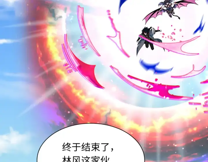 《全球诡异时代》第389话 云梦篇图59