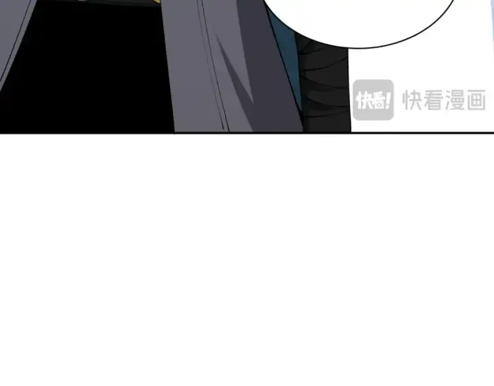 《全球诡异时代》第390话 扶桑篇图124