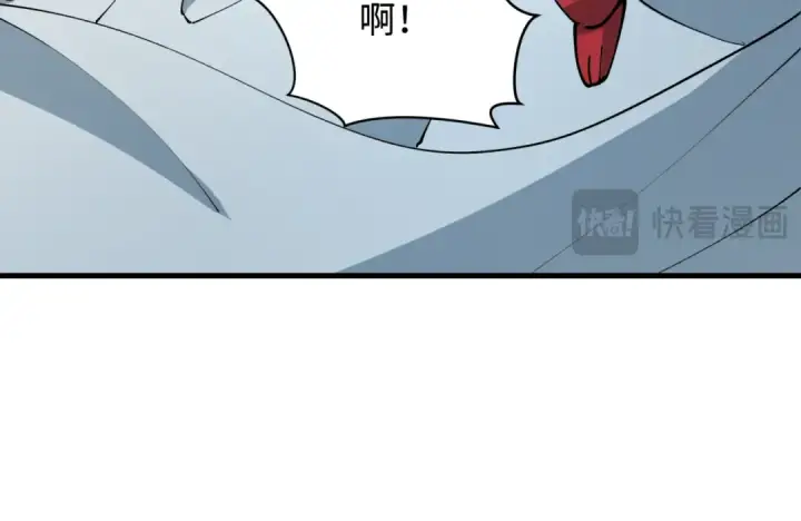 《全球诡异时代》第390话 扶桑篇图22