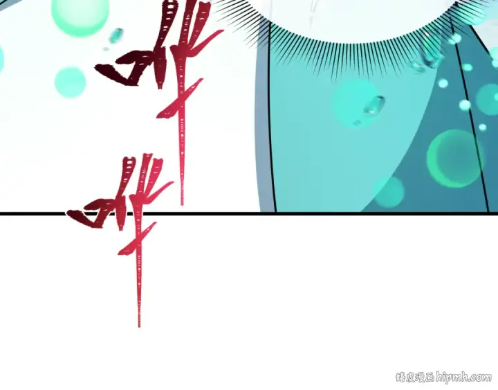 《全球诡异时代》第390话 扶桑篇图64