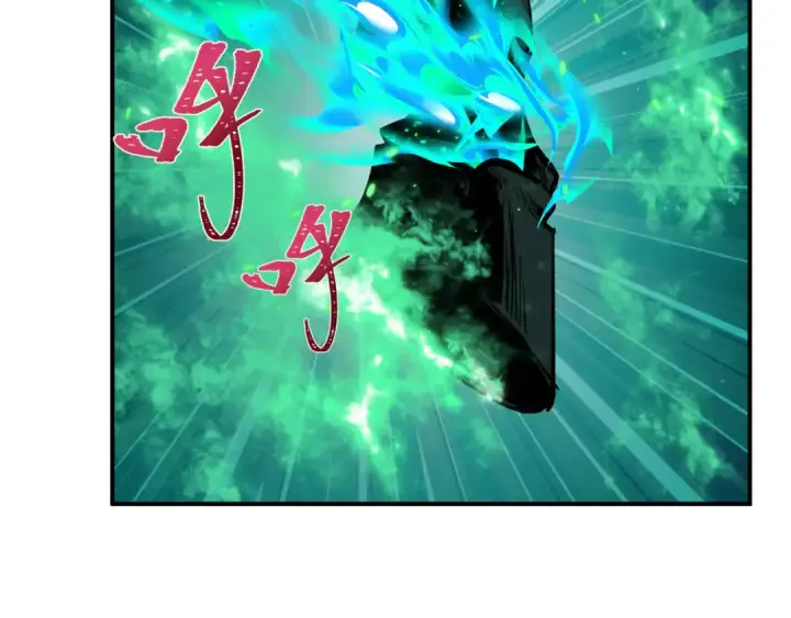 《全球诡异时代》第390话 扶桑篇图85