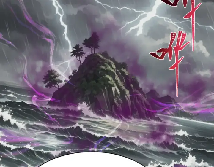 《全球诡异时代》第391话 扶桑篇图113