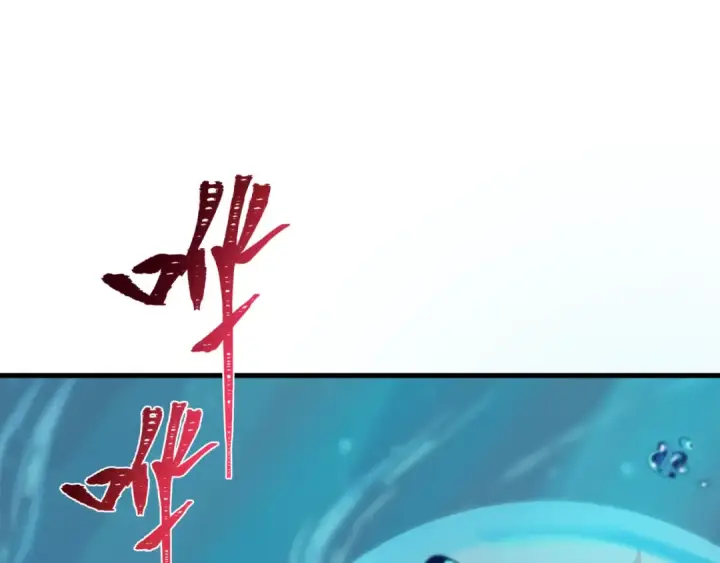 《全球诡异时代》第391话 扶桑篇图188