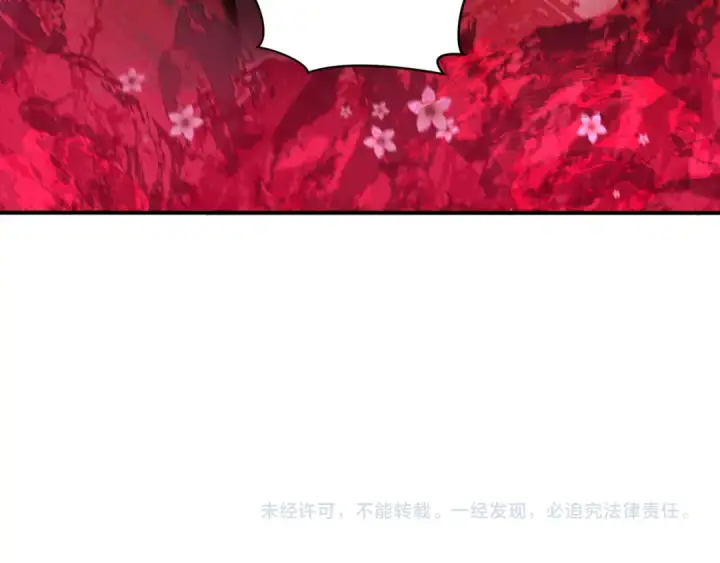 《全球诡异时代》第392话 扶桑篇图194