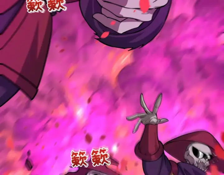 《全球诡异时代》第393话 扶桑篇图154