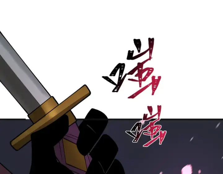 《全球诡异时代》第393话 扶桑篇图59