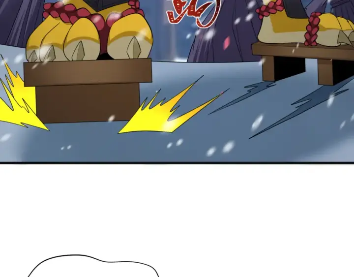 《全球诡异时代》第393话 扶桑篇图82
