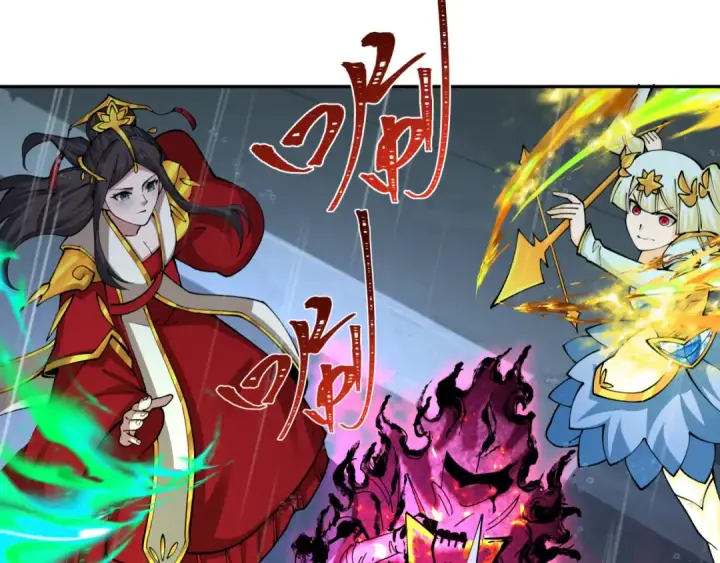 《全球诡异时代》第394话 扶桑篇图125