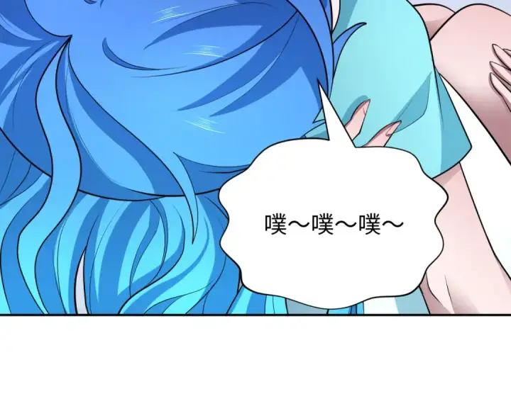 《全球诡异时代》第394话 扶桑篇图155