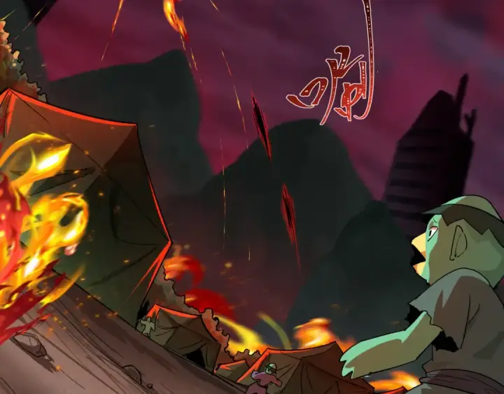 《全球诡异时代》第394话 扶桑篇图177