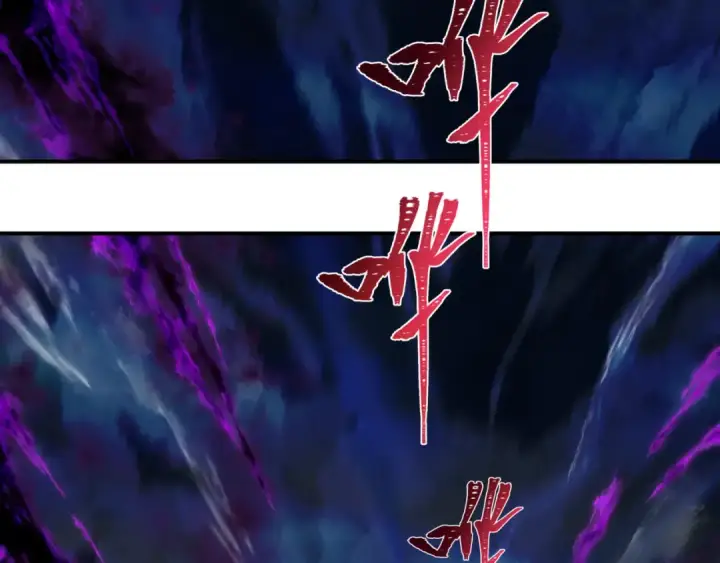 《全球诡异时代》第394话 扶桑篇图91