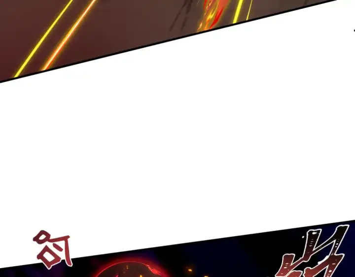 《全球诡异时代》第395话 扶桑篇图180