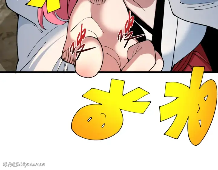 《全球诡异时代》第395话 扶桑篇图88
