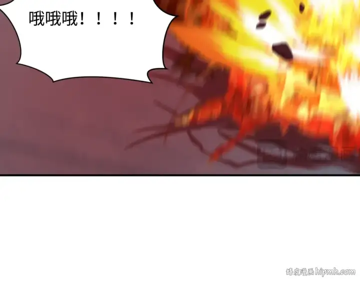 《全球诡异时代》第396话 扶桑篇图24
