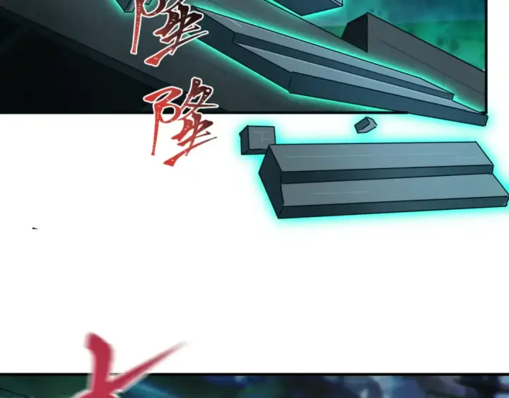 《全球诡异时代》第396话 扶桑篇图31