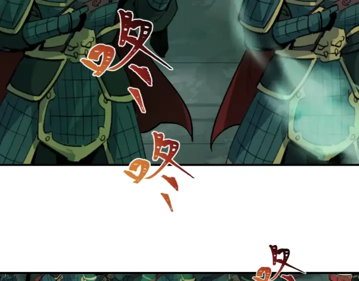 《全球诡异时代》第396话 扶桑篇图41