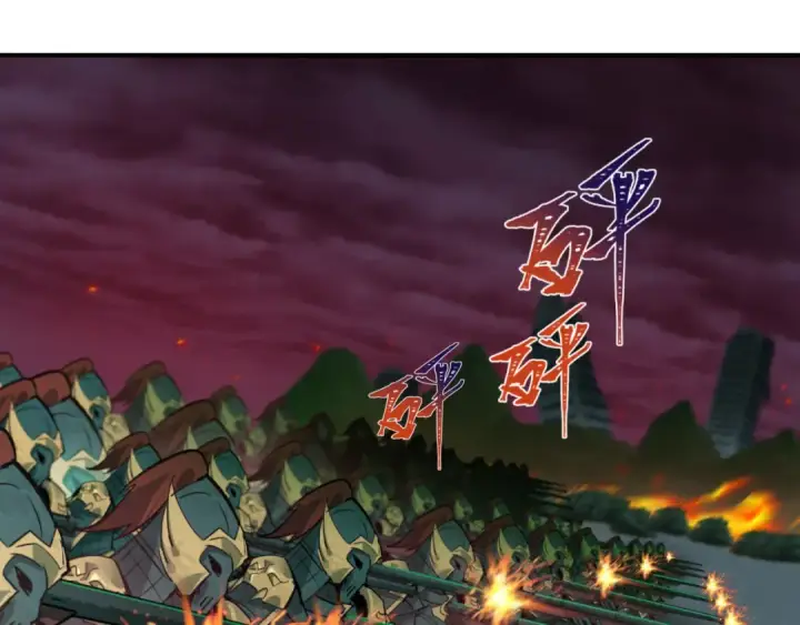 《全球诡异时代》第396话 扶桑篇图51