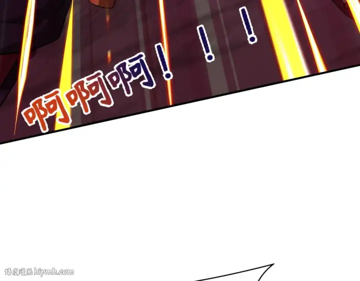 《全球诡异时代》第396话 扶桑篇图56