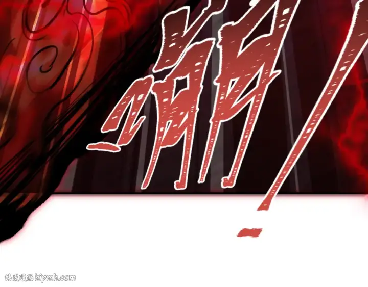 《全球诡异时代》第396话 扶桑篇图64