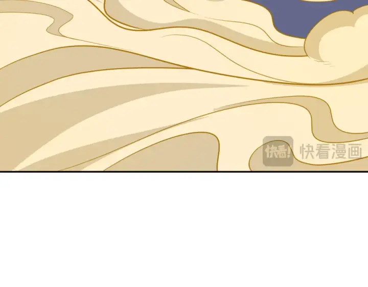 《全球诡异时代》第397话 扶桑篇图146