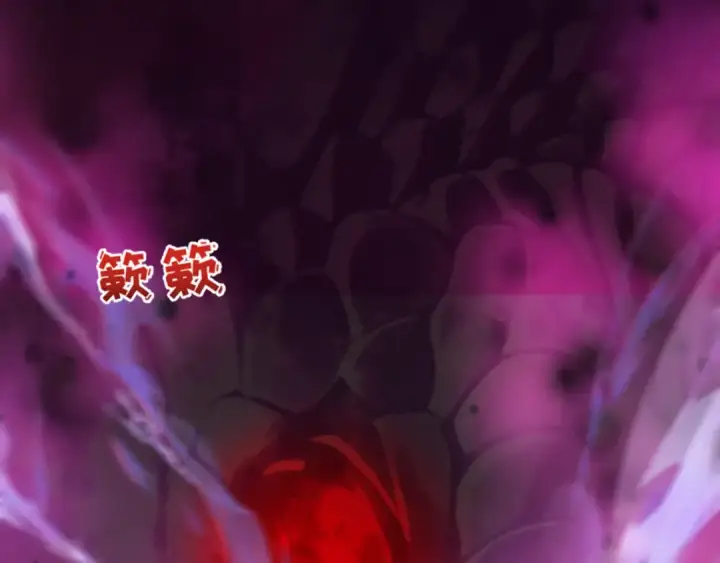 《全球诡异时代》第397话 扶桑篇图185